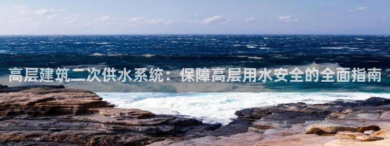 球友会是什么