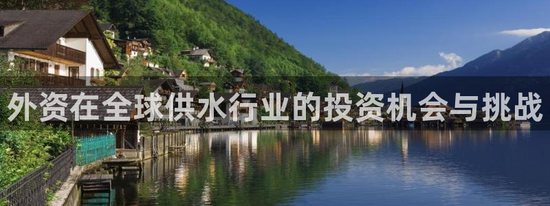 球友会入口