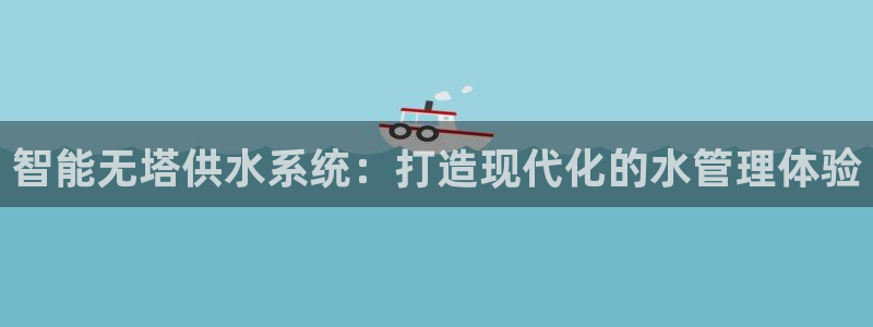 球友会app网址
