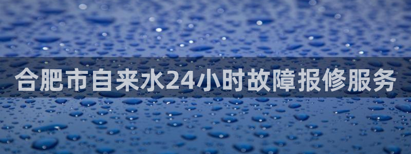 球友会比赛结果查询