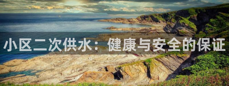 球友会qy怎么进不去
