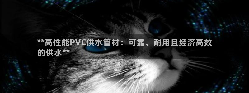 球友会QY