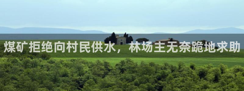 球友会比赛结果查询系统