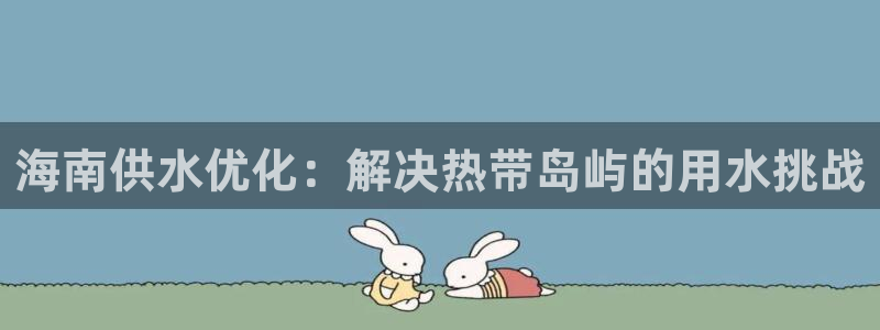 球友会体育app官方版下载安装最新