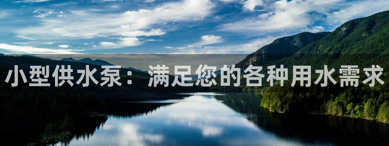 球友会官网下载