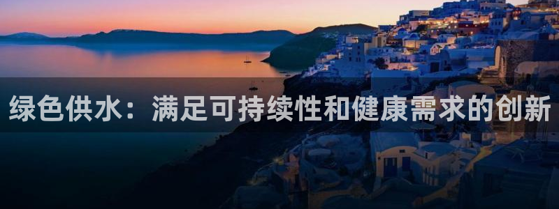 球友会提款审核中