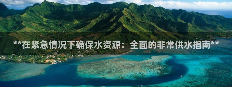 球友会app干啥的软件