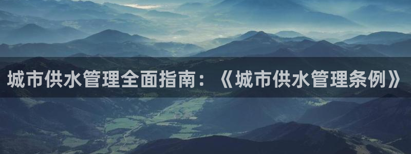 球友会体育app下载安卓