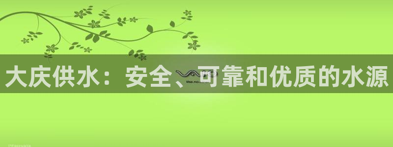 球友会app网址