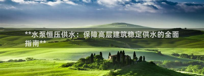 球友会app官网