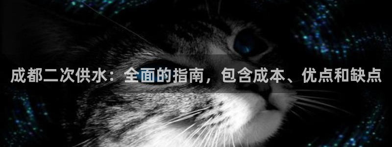 球友会APP