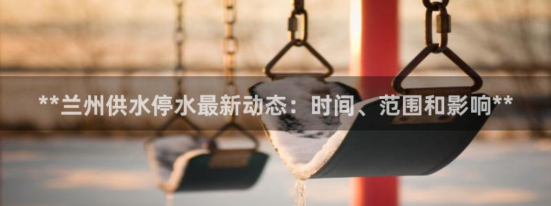 球友会联赛