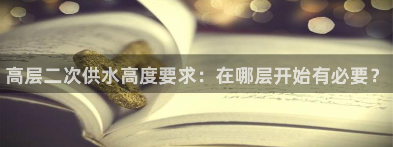 qy球友会体育官下载
