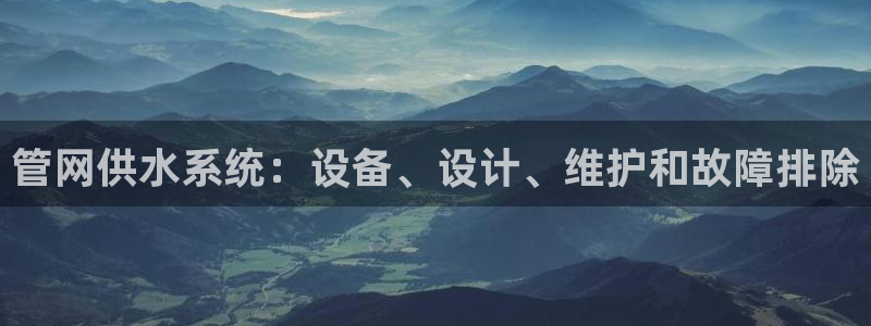 球友会体育app官方版下载安装苹果