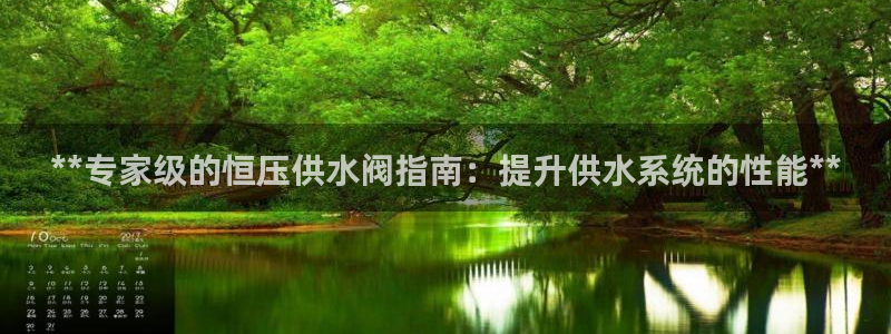 球友会台球俱乐部