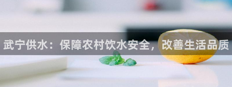 球友会体育app官方版下载安装最新