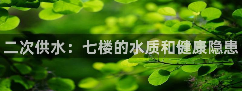 球友会体育app下载