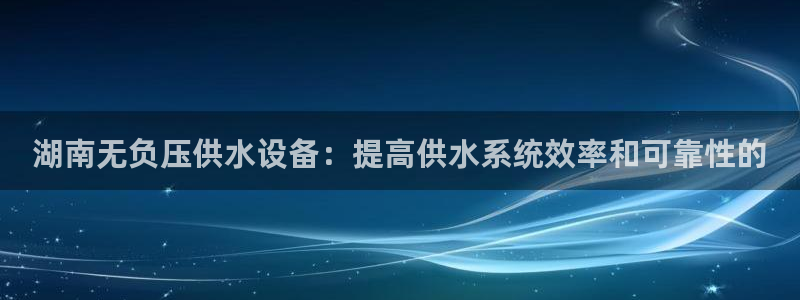 球友会登陆