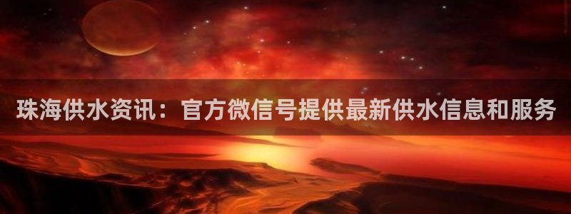球友会app官网下载安卓